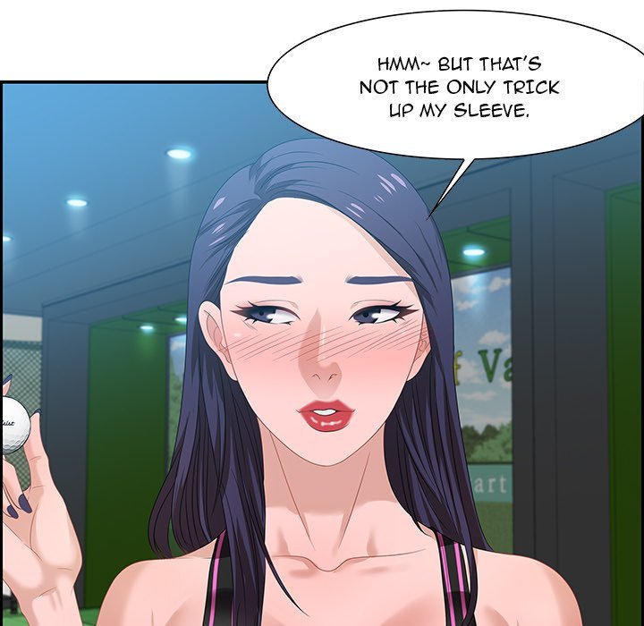 Tasty Chat 0km Manhwa - Chapter 15 Page 96