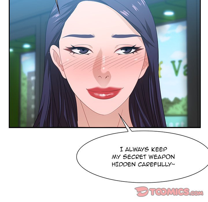 Tasty Chat 0km Manhwa - Chapter 15 Page 98