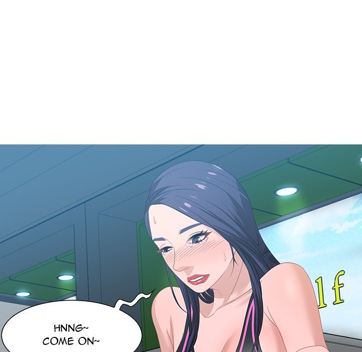 Tasty Chat 0km Manhwa - Chapter 15 Page 99