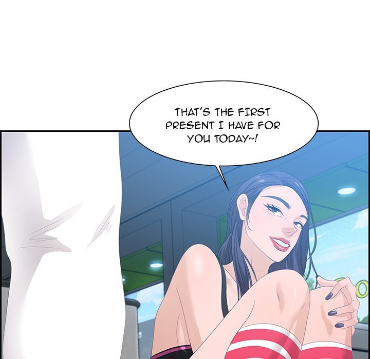 Tasty Chat 0km Manhwa - Chapter 15 Page 108