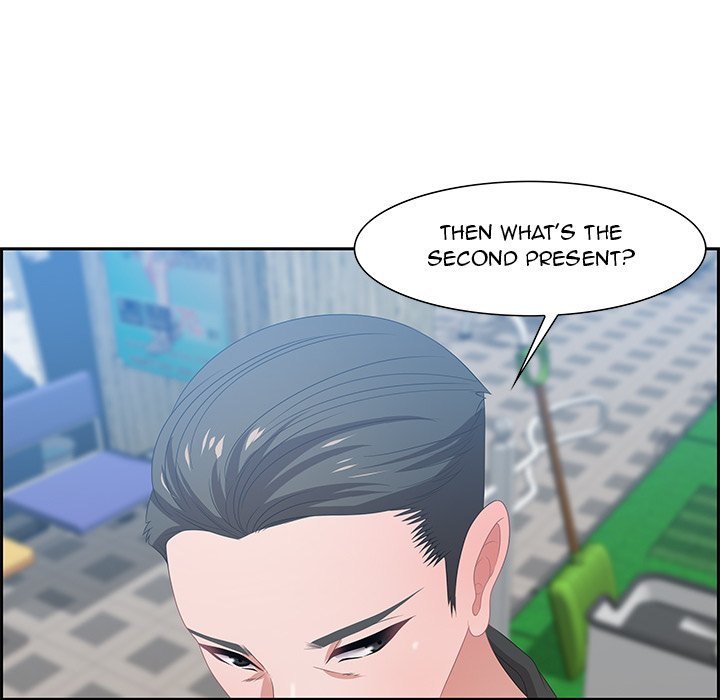 Tasty Chat 0km Manhwa - Chapter 15 Page 110