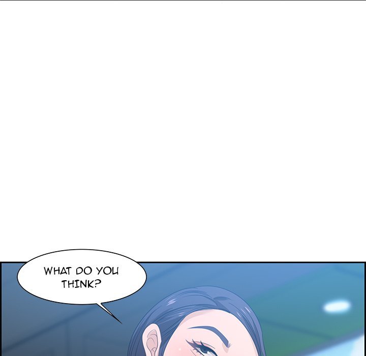 Tasty Chat 0km Manhwa - Chapter 15 Page 111