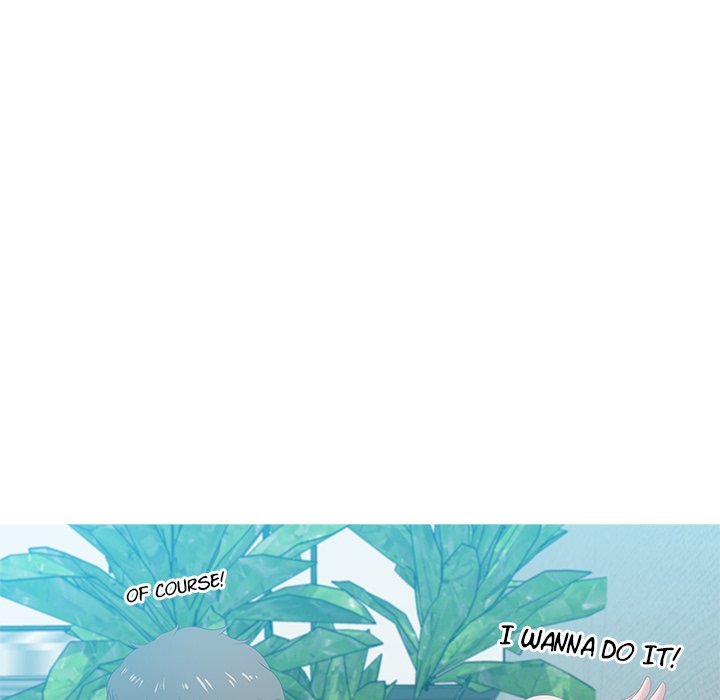 Tasty Chat 0km Manhwa - Chapter 15 Page 127