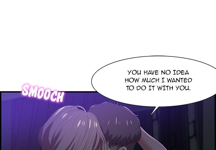 Tasty Chat 0km Manhwa - Chapter 17 Page 1