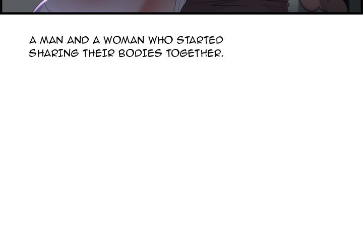 Tasty Chat 0km Manhwa - Chapter 17 Page 3