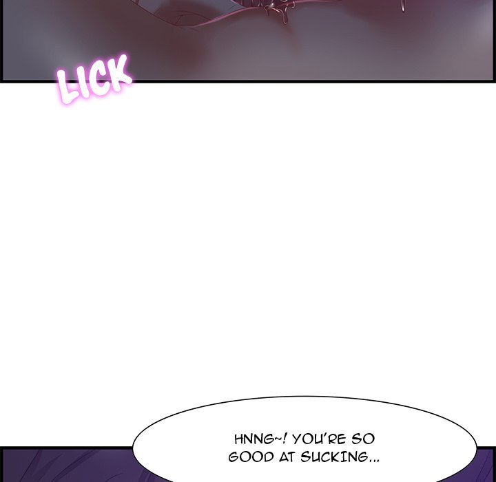 Tasty Chat 0km Manhwa - Chapter 17 Page 12