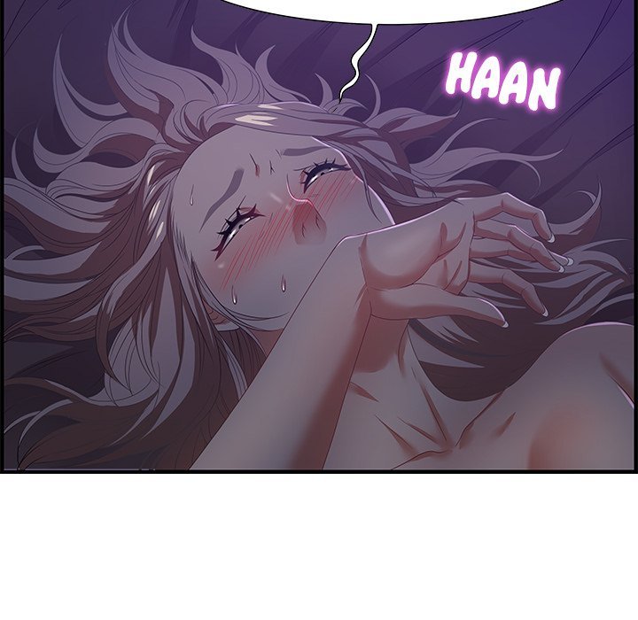 Tasty Chat 0km Manhwa - Chapter 17 Page 13