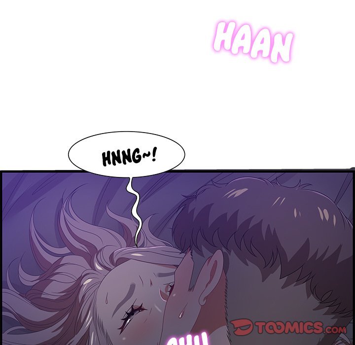 Tasty Chat 0km Manhwa - Chapter 17 Page 23