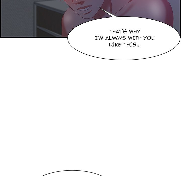 Tasty Chat 0km Manhwa - Chapter 17 Page 33