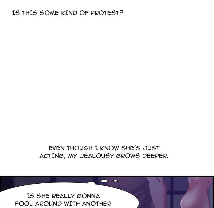 Tasty Chat 0km Manhwa - Chapter 17 Page 45