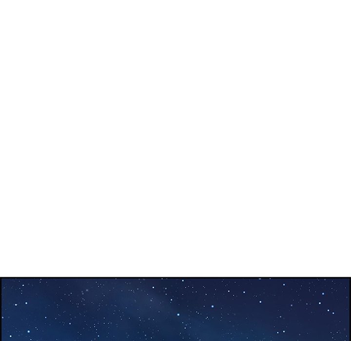 Tasty Chat 0km Manhwa - Chapter 17 Page 54