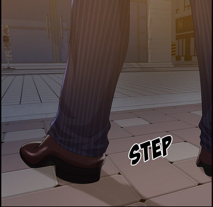 Tasty Chat 0km Manhwa - Chapter 17 Page 57