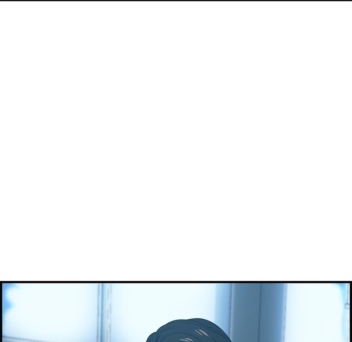 Tasty Chat 0km Manhwa - Chapter 17 Page 58