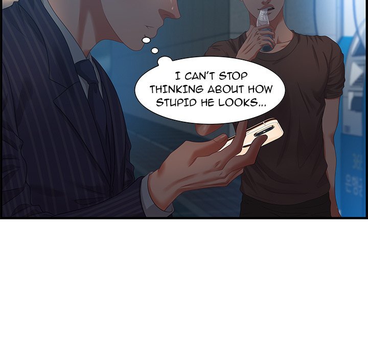 Tasty Chat 0km Manhwa - Chapter 17 Page 70