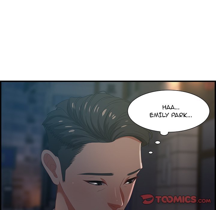 Tasty Chat 0km Manhwa - Chapter 17 Page 71
