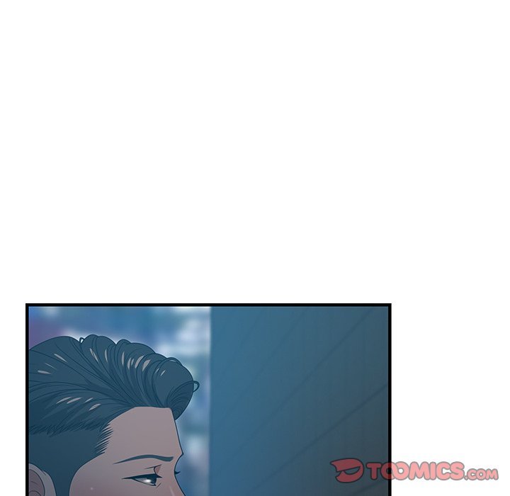 Tasty Chat 0km Manhwa - Chapter 17 Page 77