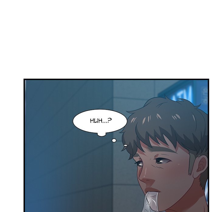 Tasty Chat 0km Manhwa - Chapter 17 Page 79