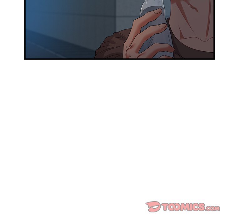 Tasty Chat 0km Manhwa - Chapter 17 Page 80