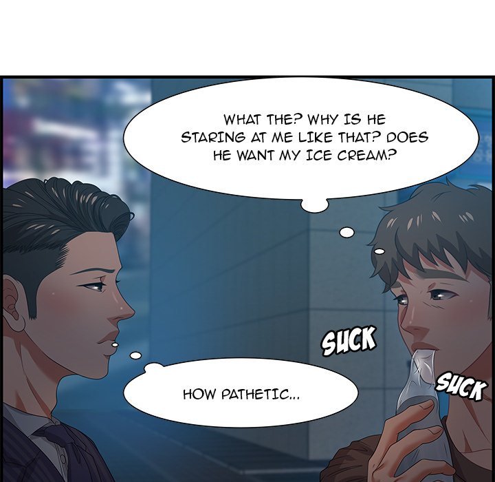Tasty Chat 0km Manhwa - Chapter 17 Page 81