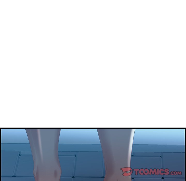 Tasty Chat 0km Manhwa - Chapter 17 Page 86