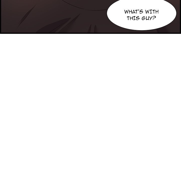 Tasty Chat 0km Manhwa - Chapter 17 Page 93