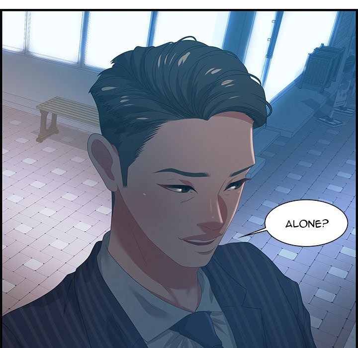 Tasty Chat 0km Manhwa - Chapter 17 Page 94