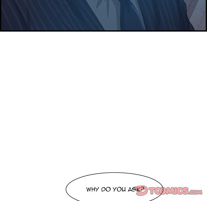 Tasty Chat 0km Manhwa - Chapter 17 Page 95