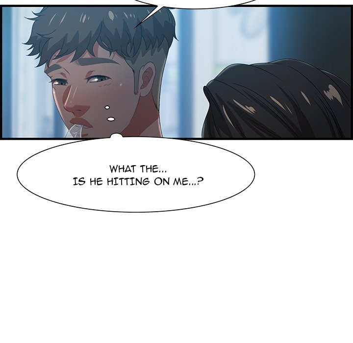 Tasty Chat 0km Manhwa - Chapter 17 Page 96