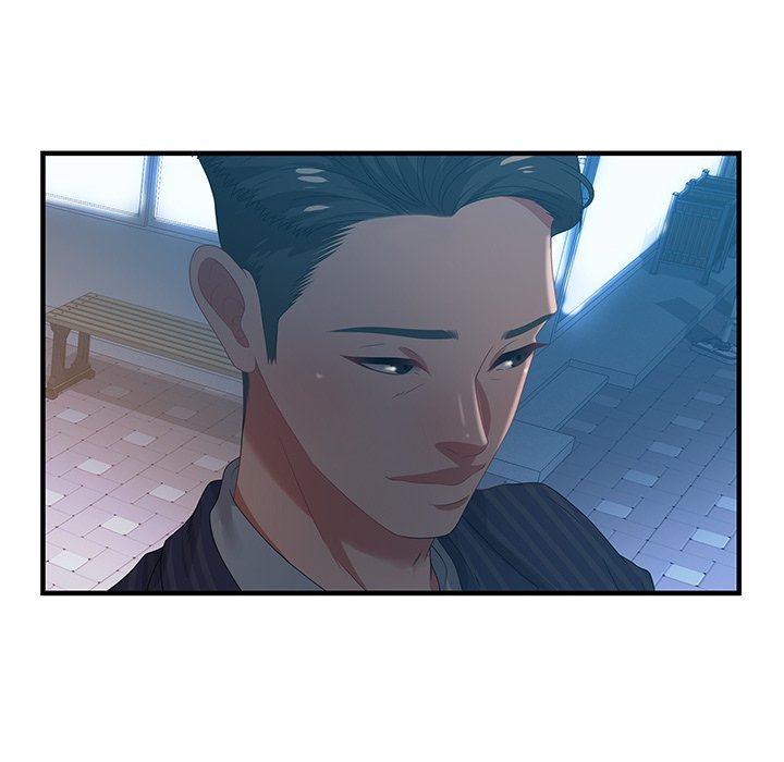 Tasty Chat 0km Manhwa - Chapter 17 Page 97