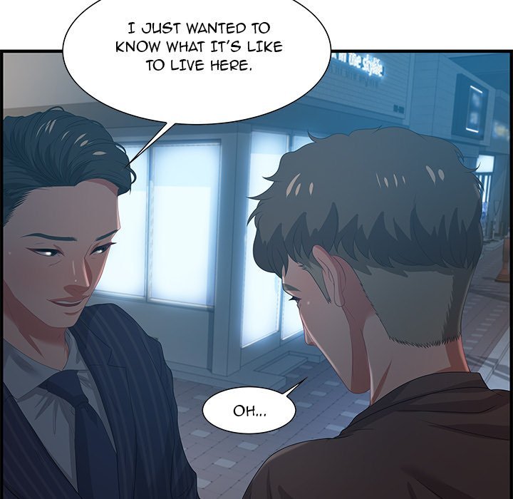 Tasty Chat 0km Manhwa - Chapter 17 Page 100