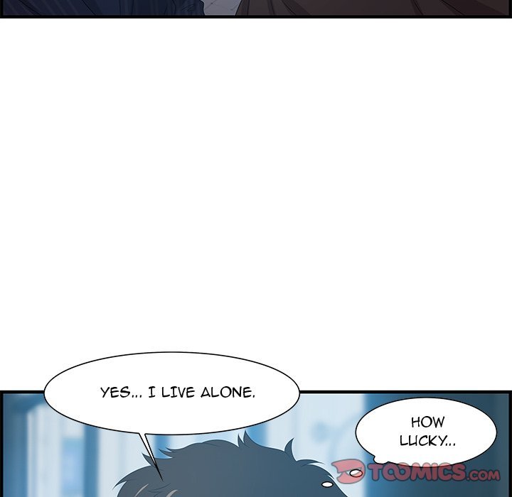 Tasty Chat 0km Manhwa - Chapter 17 Page 101