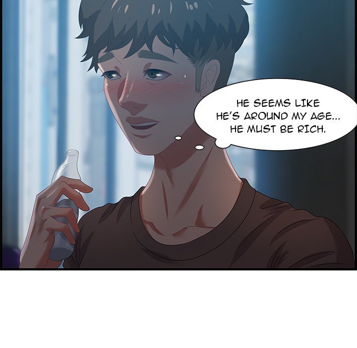 Tasty Chat 0km Manhwa - Chapter 17 Page 102