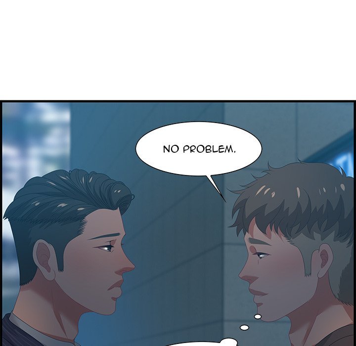 Tasty Chat 0km Manhwa - Chapter 17 Page 105