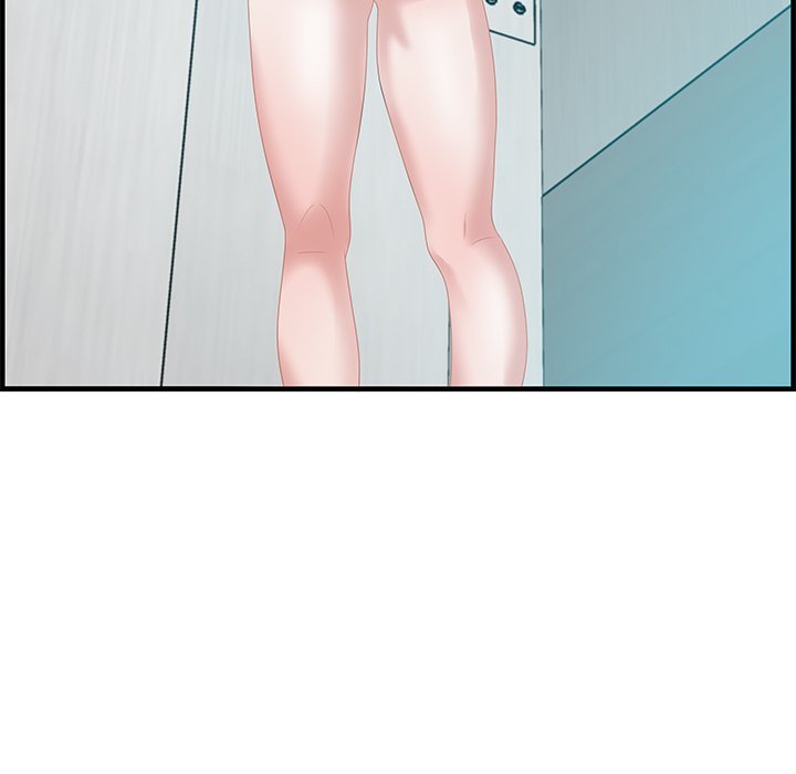 Tasty Chat 0km Manhwa - Chapter 17 Page 111