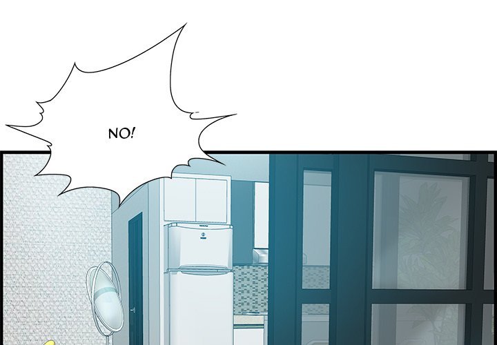 Tasty Chat 0km Manhwa - Chapter 23 Page 0