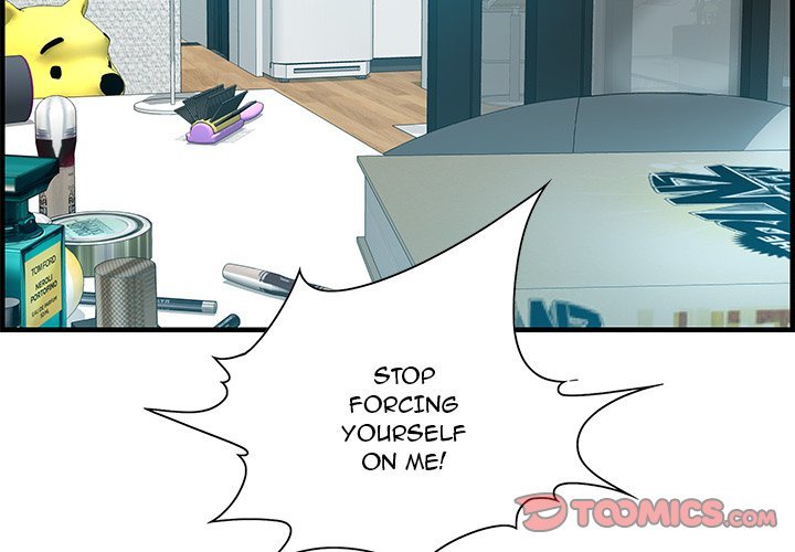 Tasty Chat 0km Manhwa - Chapter 23 Page 1