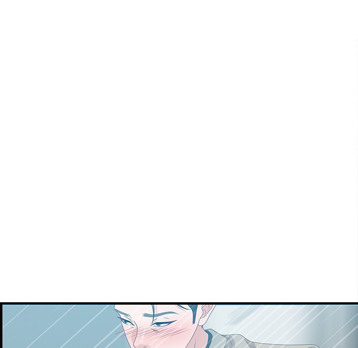 Tasty Chat 0km Manhwa - Chapter 23 Page 50