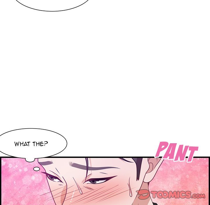 Tasty Chat 0km Manhwa - Chapter 23 Page 61