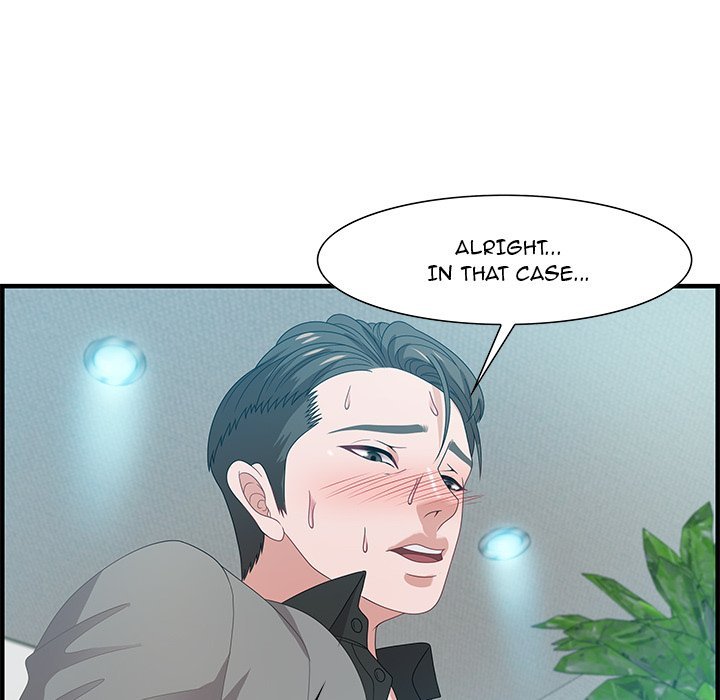 Tasty Chat 0km Manhwa - Chapter 23 Page 63