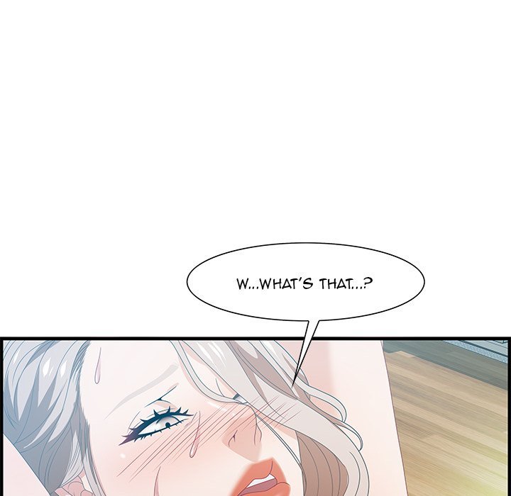Tasty Chat 0km Manhwa - Chapter 23 Page 66