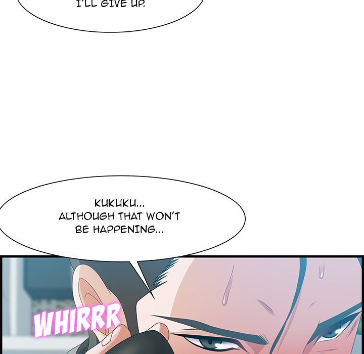 Tasty Chat 0km Manhwa - Chapter 23 Page 69
