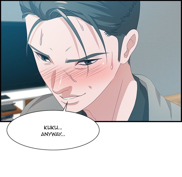 Tasty Chat 0km Manhwa - Chapter 23 Page 81