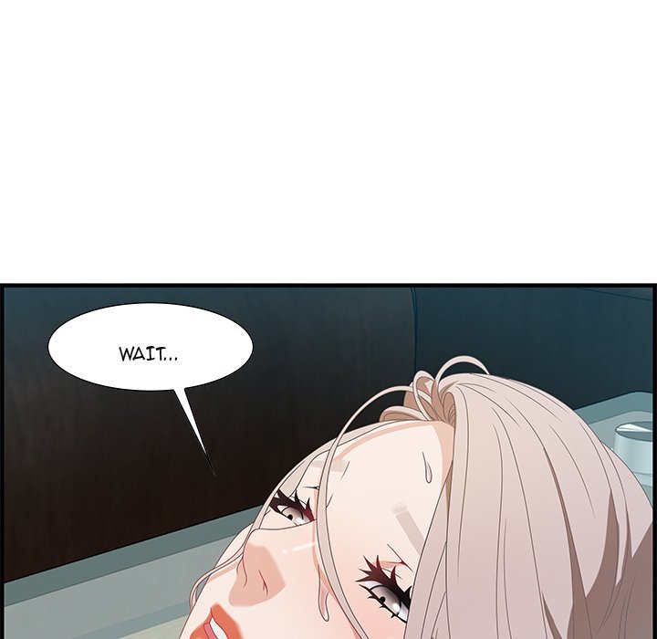 Tasty Chat 0km Manhwa - Chapter 23 Page 94