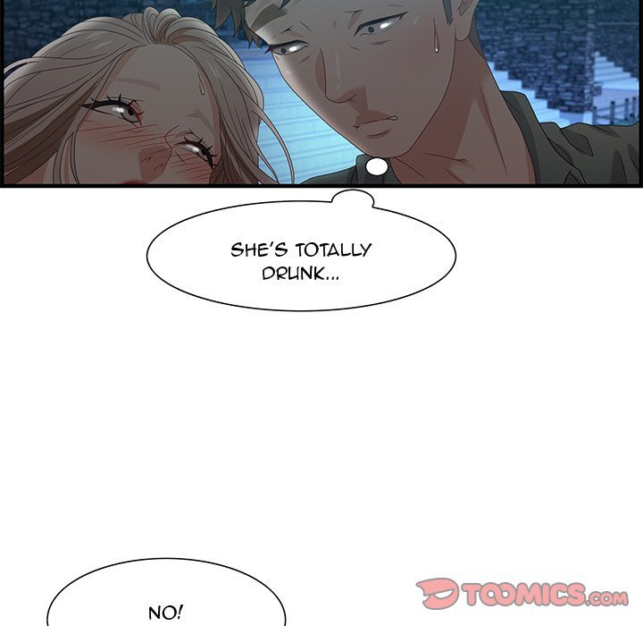 Tasty Chat 0km Manhwa - Chapter 29 Page 20