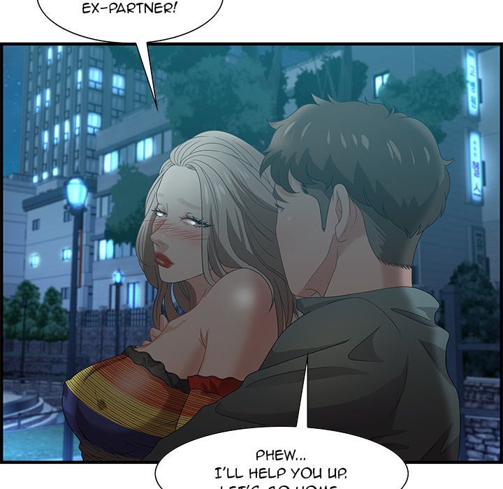 Tasty Chat 0km Manhwa - Chapter 29 Page 21