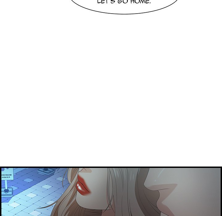 Tasty Chat 0km Manhwa - Chapter 29 Page 22