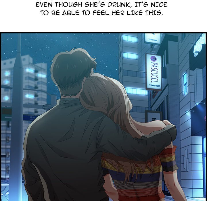 Tasty Chat 0km Manhwa - Chapter 29 Page 24