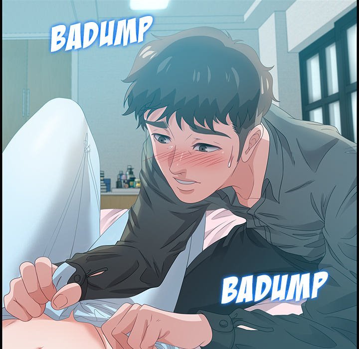 Tasty Chat 0km Manhwa - Chapter 29 Page 76