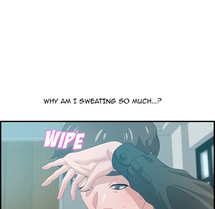 Tasty Chat 0km Manhwa - Chapter 29 Page 79
