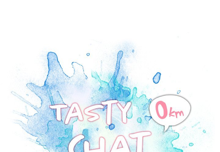 Tasty Chat 0km Manhwa - Chapter 25 Page 0